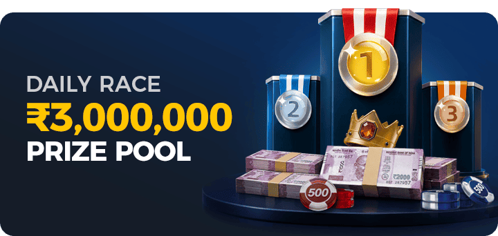 Daily race banner showing a prize pool